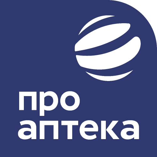Про Аптека